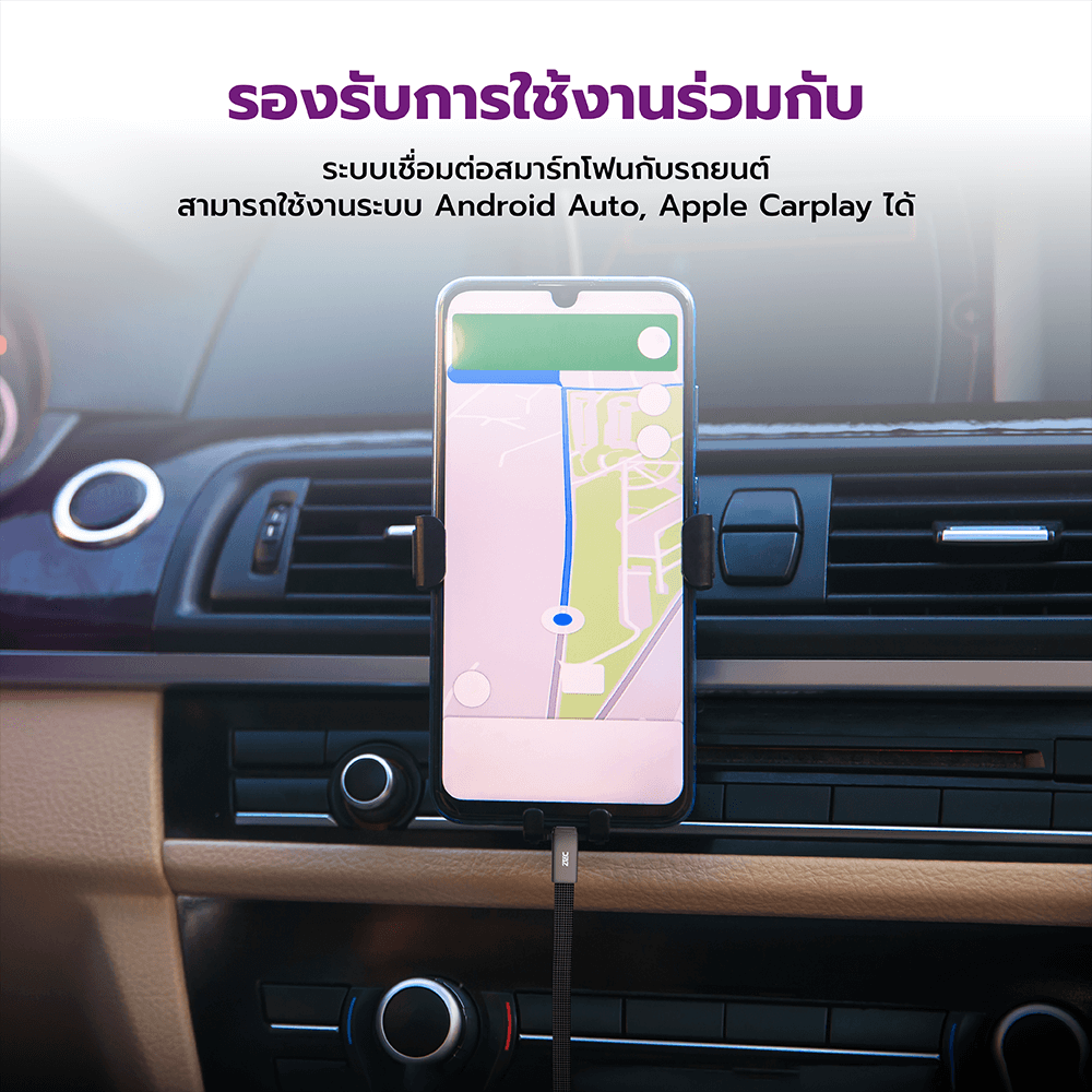 สายชาร์จไนลอนถัก ZTEC ZM221 2 IN 1 สีดำ รองรับชาร์จเร็ว 5A 240W USB-C TO USB-C & LIGHTNING ความยาว 1.2 เมตร_9